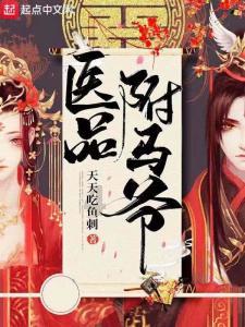 上海轻取四川3连胜!王哲林15+5连中神仙三分 郭昊文20分赛季新高